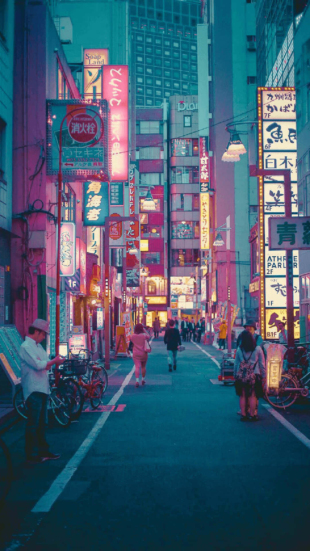 Japanese iPhone Wallpaper