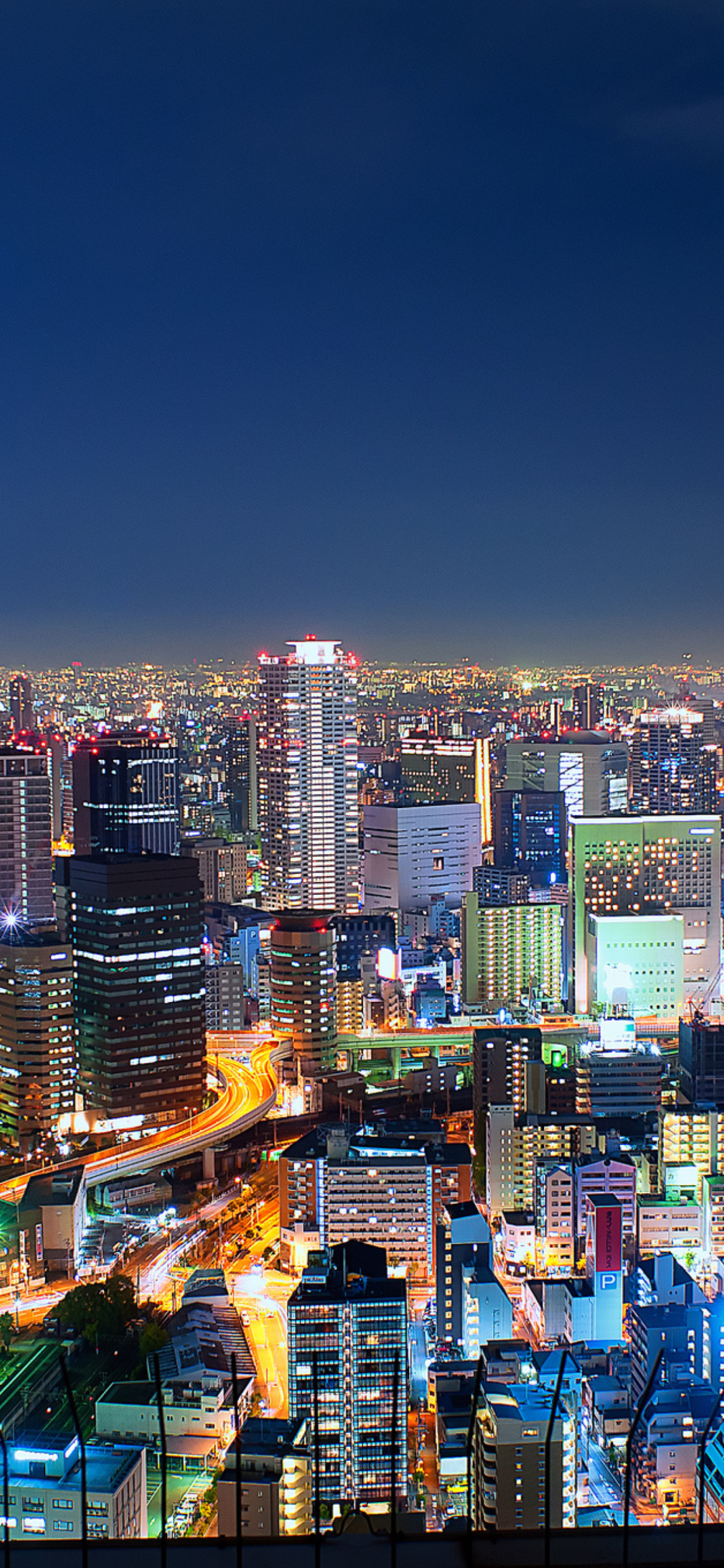 Osaka Japan Wallpaper for iPhone 12 Pro