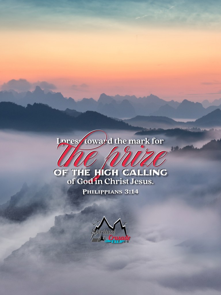 Philippians 3:14 Phone Wallpaper