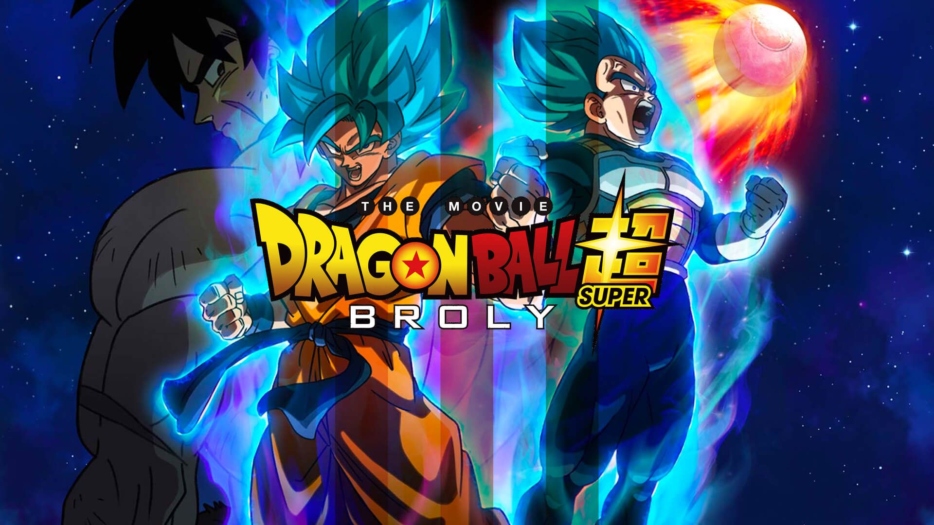 Anime Extra: Dragon Ball Super: Broly