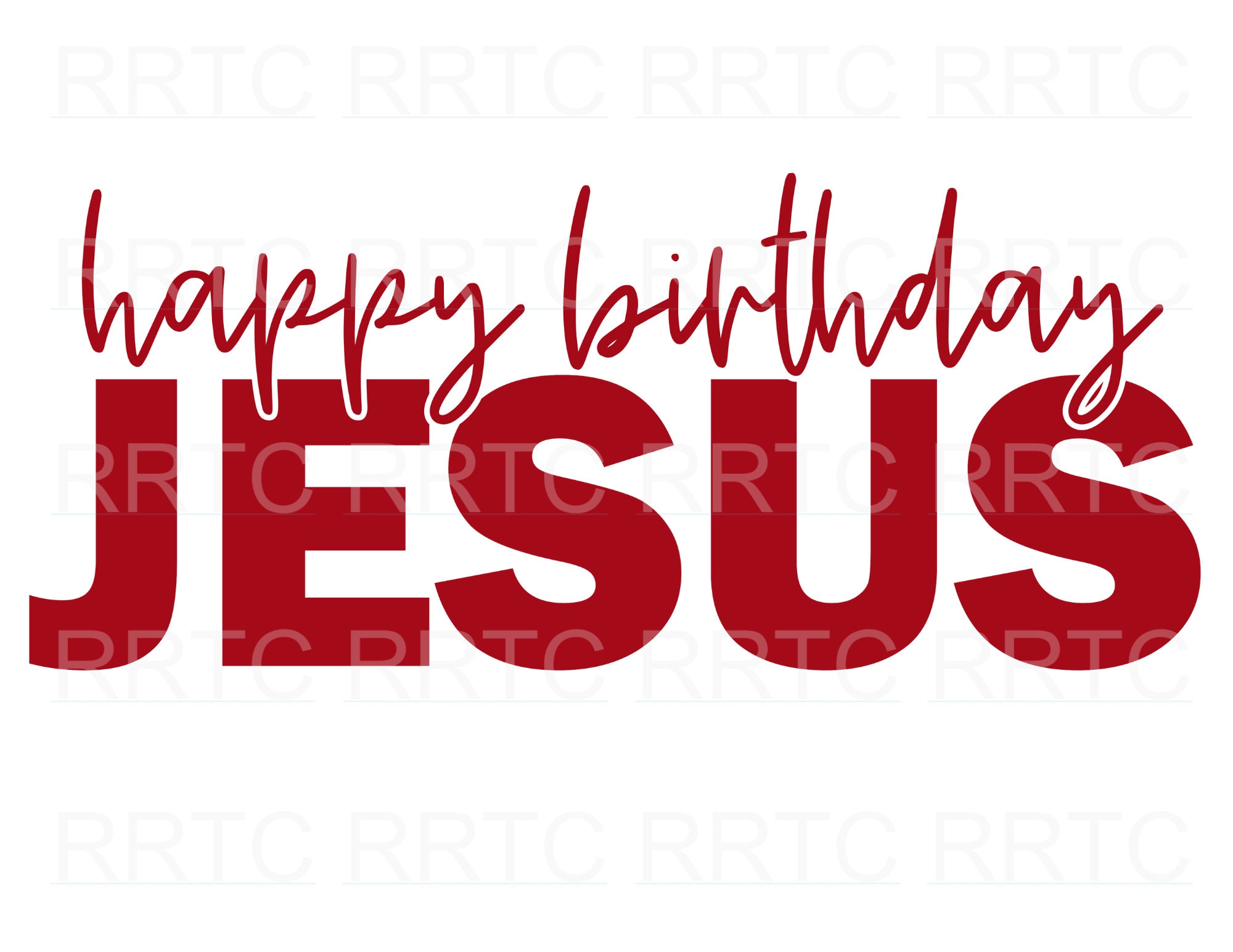 Happy Birthday Jesus Png Happy Birthday Jesus Svg Happy