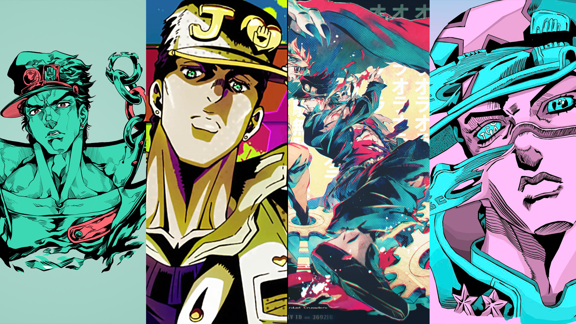 JOTARO KUJO COLLECTION