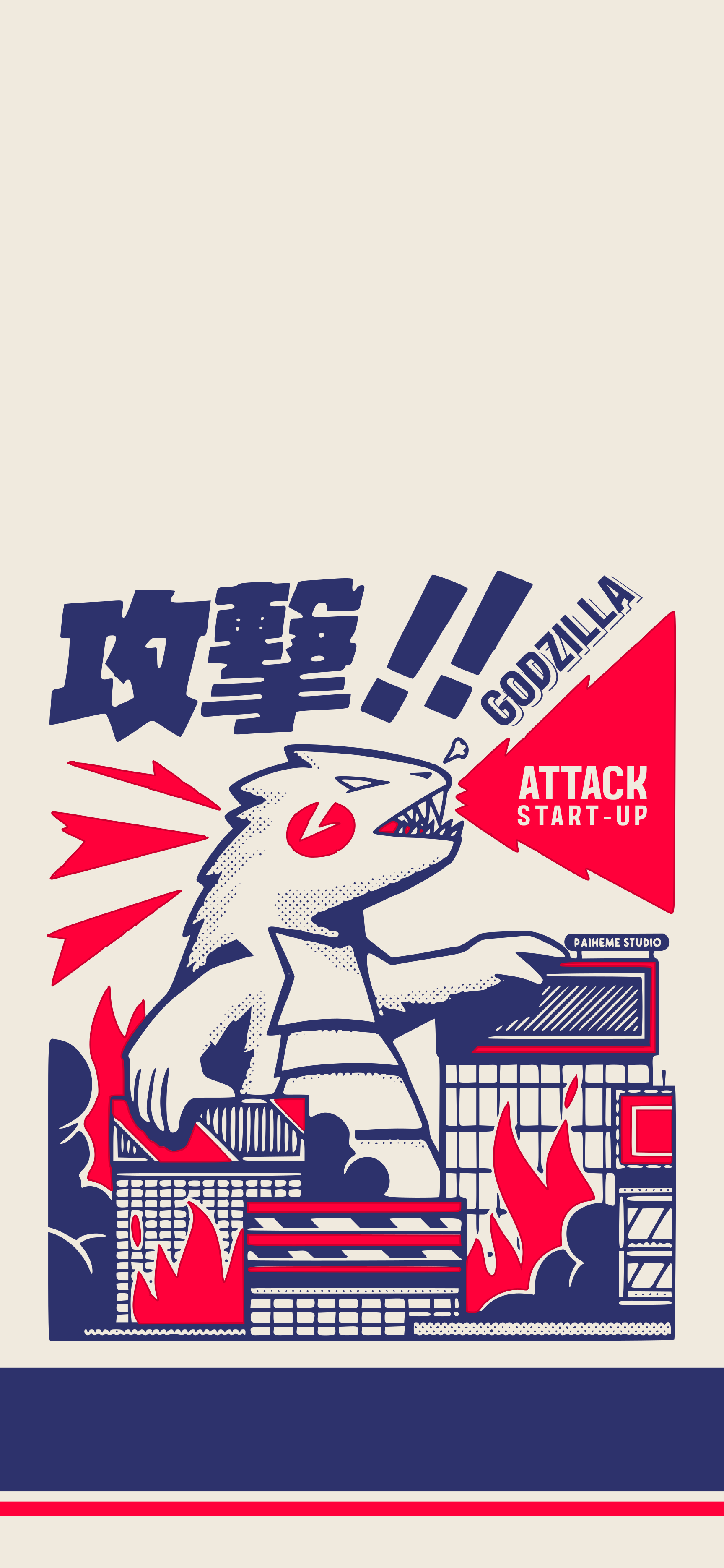 Godzilla Attack iPhone Wallpaper 1727