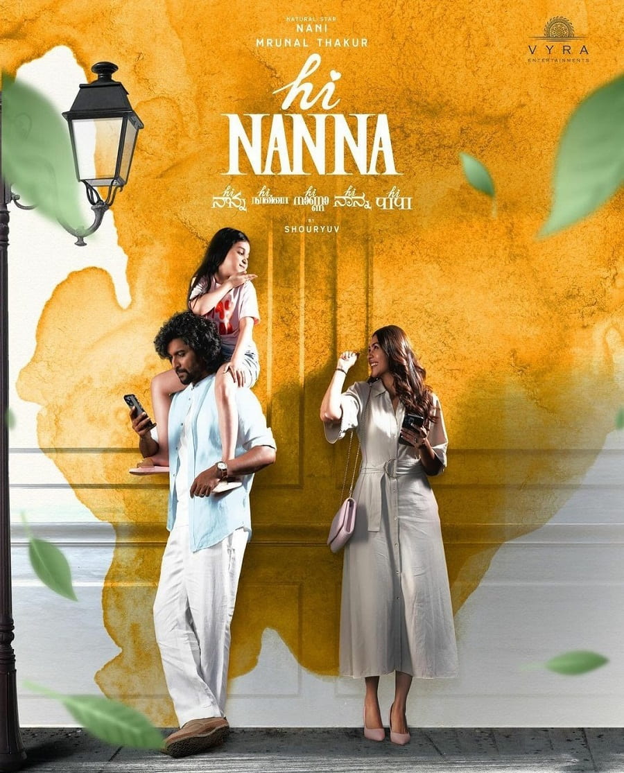 Hi Nanna Movie (Dec 2023), Star Cast, Release Date