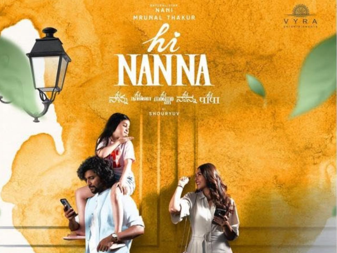 Hi Nanna OTT platofrm. Hi Nanna: When and where to watch, IMDb rating, and more!. Regional Cinema News