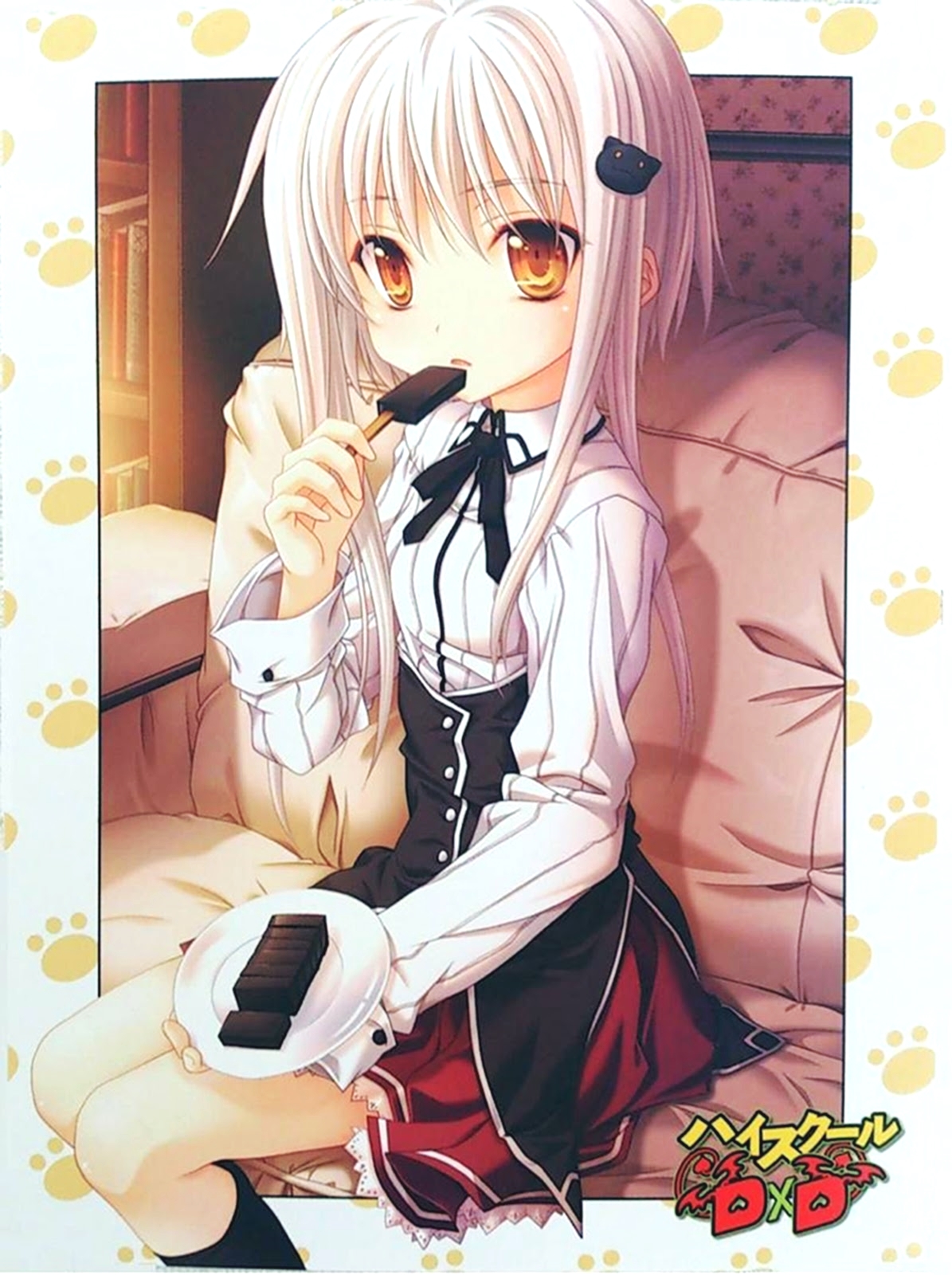 Koneko Toujou Image Gallery. High School DxD