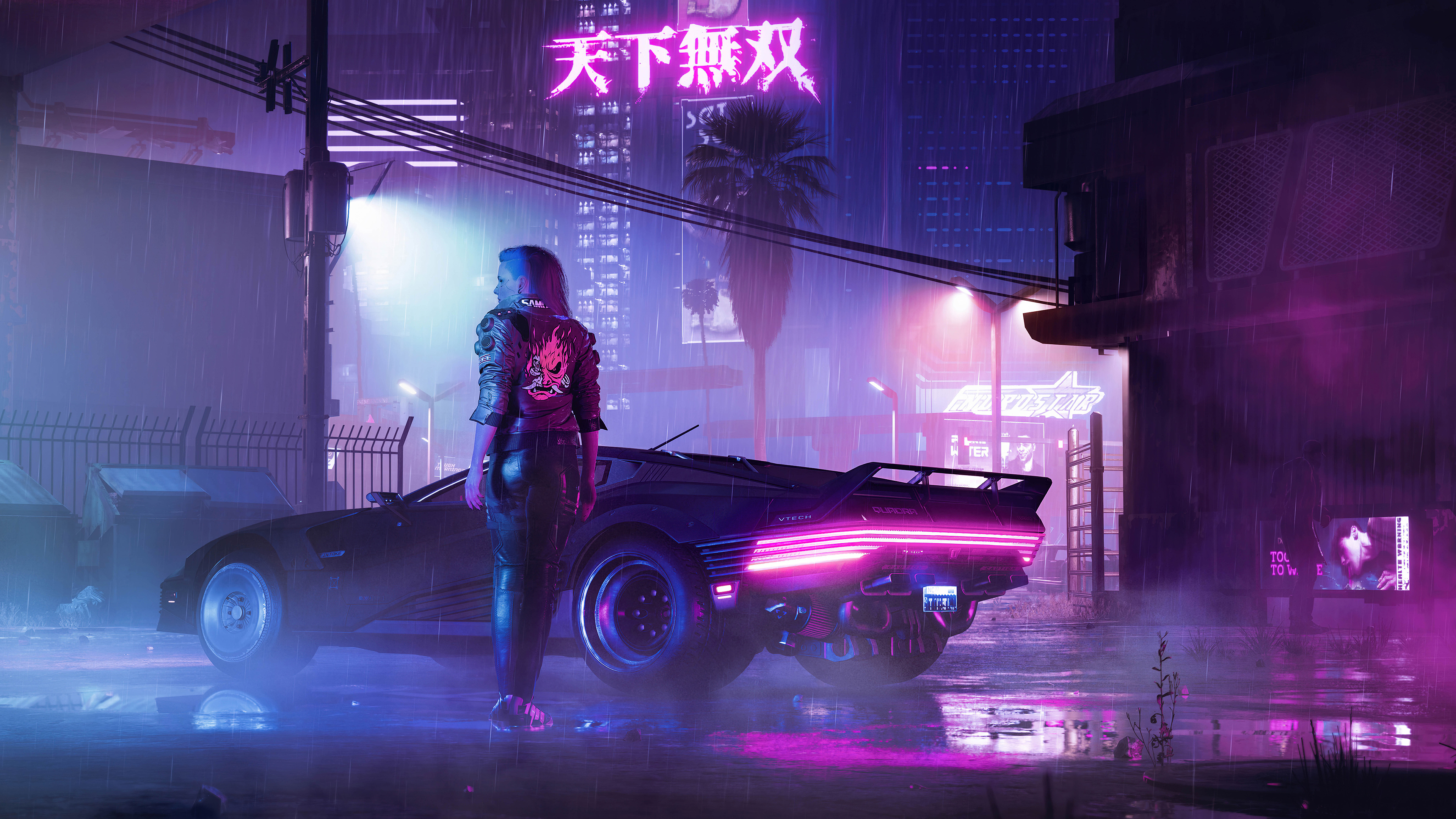 Cyberpunk Desktop Wallpaper 4K