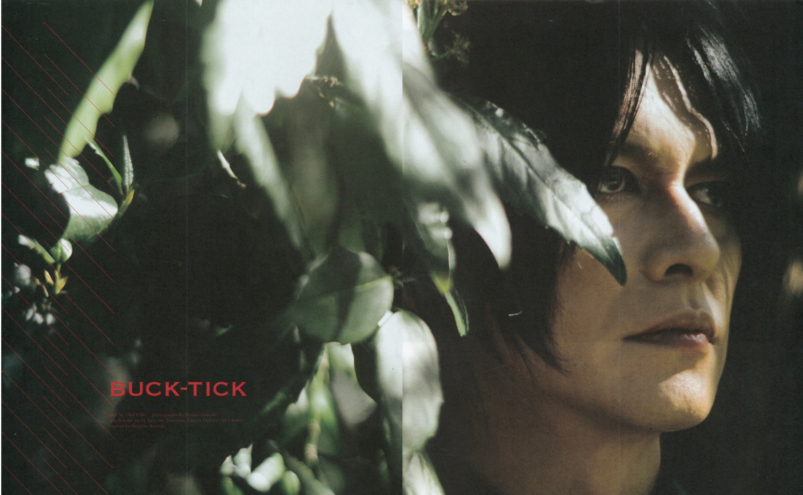 RONDO Single with Sakurai Atsushi