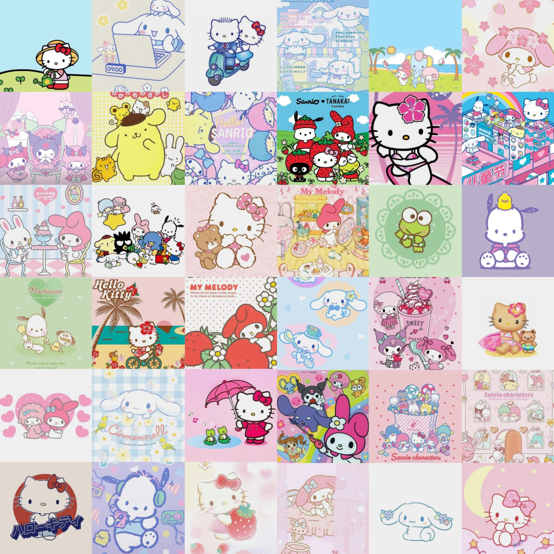 DIGITAL Cartoon Aesthetic Collage Kit Cartoon Photo