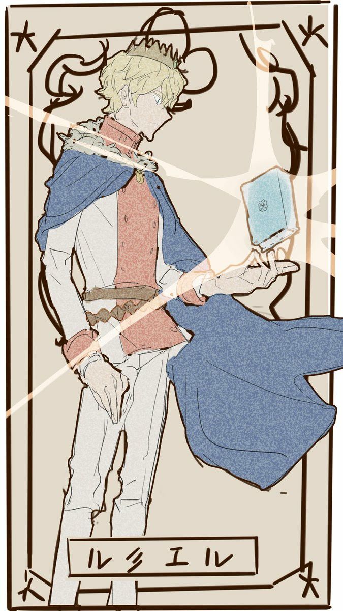 Lumiere. Black Clover. Black clover anime, Black clover manga, Anime wallpaper