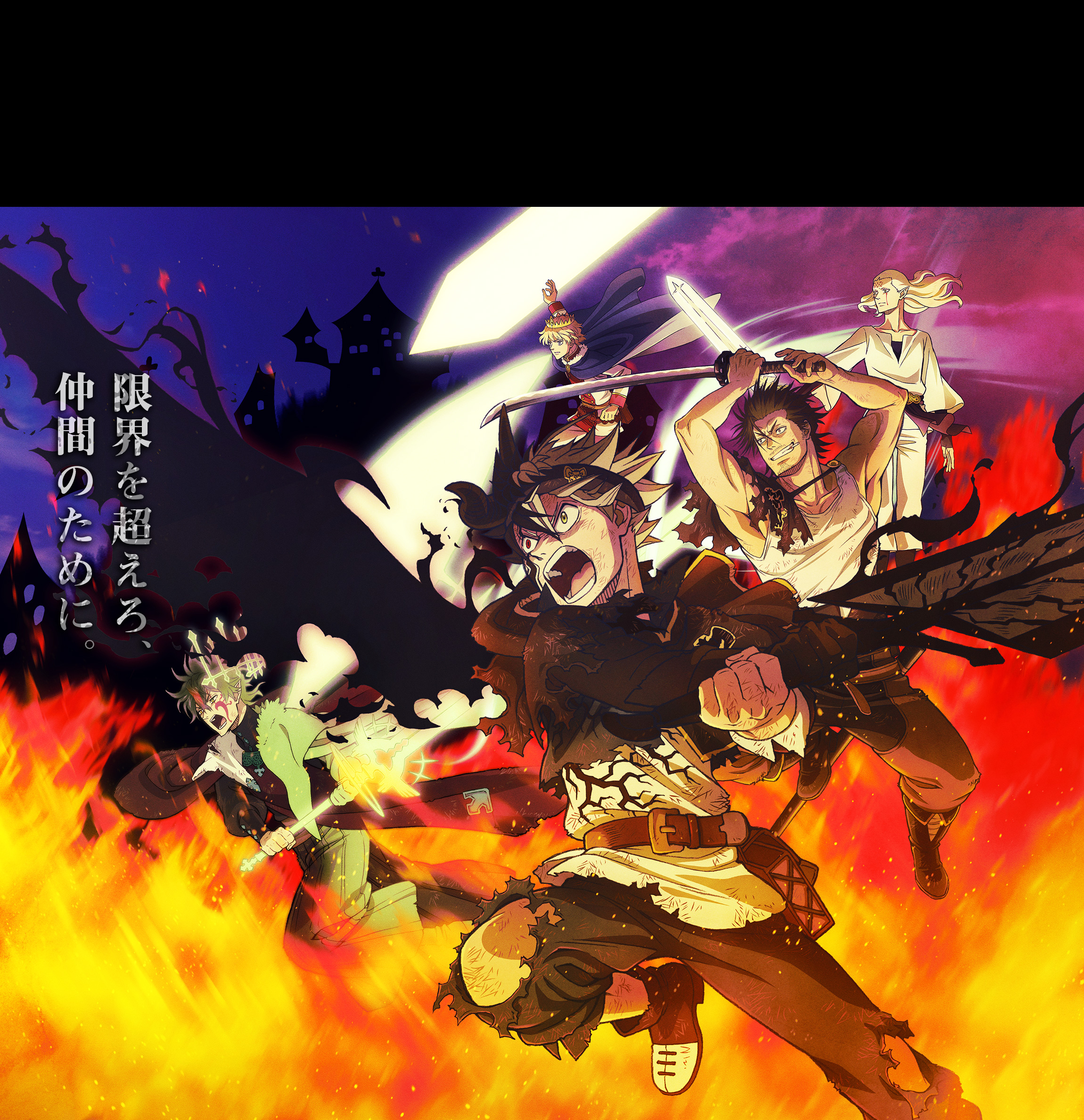 Lemiel Silvamillion Clover Clover Anime Image Board