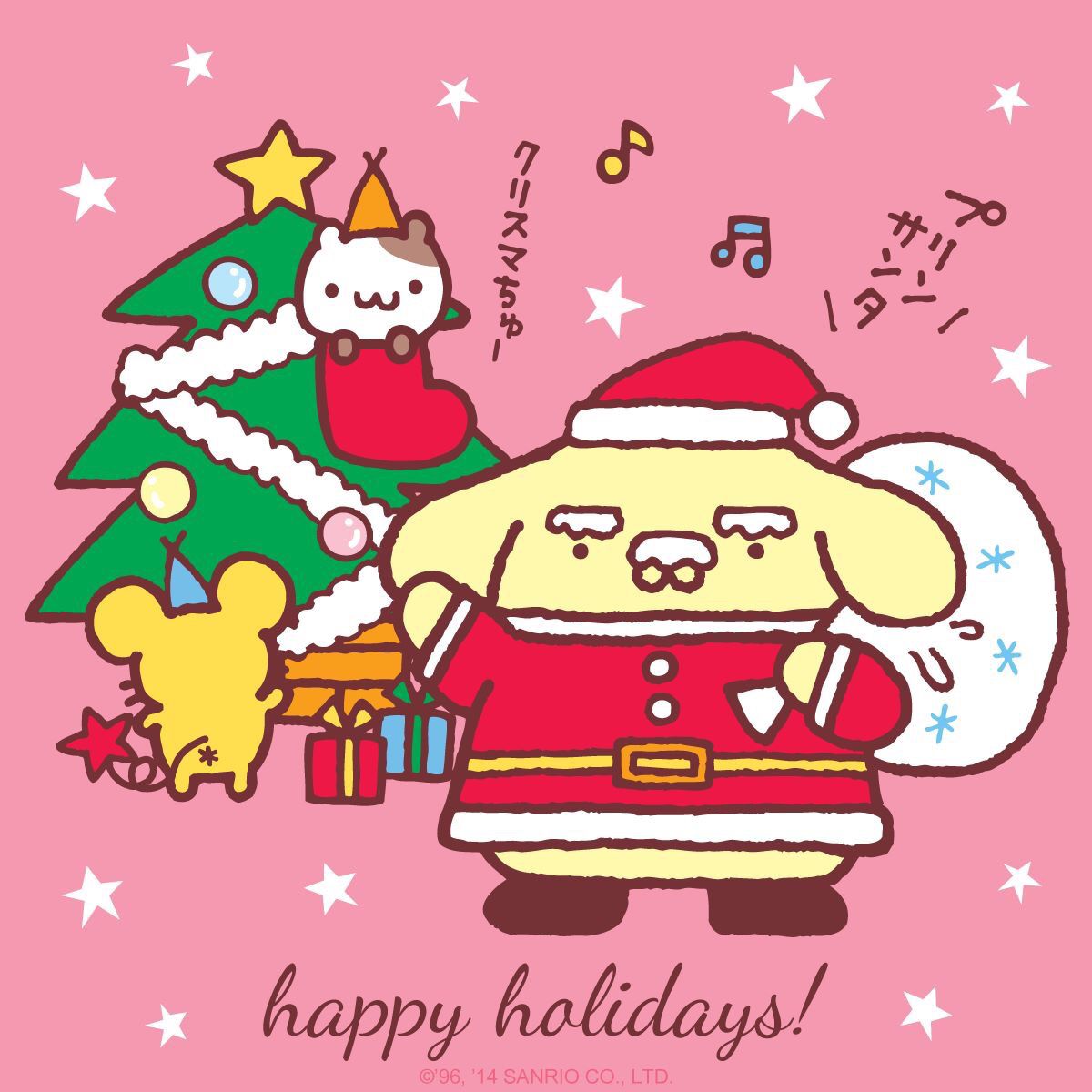 Happy Holidays!!!! #PomPomPurin \(*^◯^*)/. Hello kitty christmas, Sanrio hello kitty, Kawaii christmas