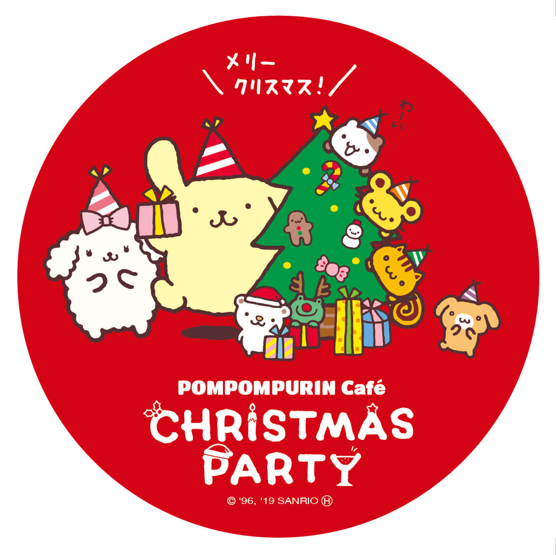 Pompompurin Cafe Reveals Christmas Menu For Harajuku, Yokohama & Umeda Branches. MOSHI MOSHI NIPPON. もしもしにっぽん