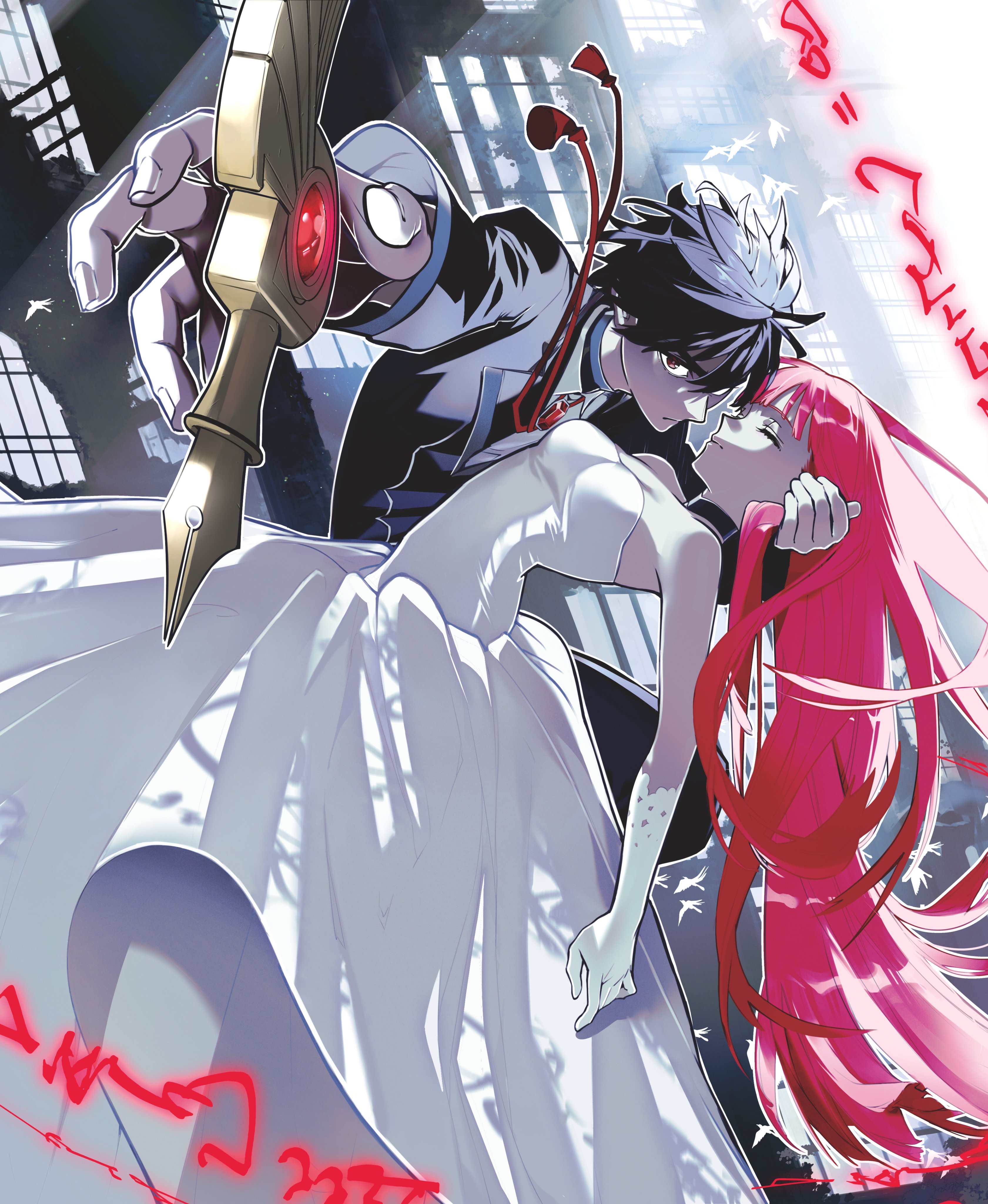 Adonis no Oukoku Anime Image Board