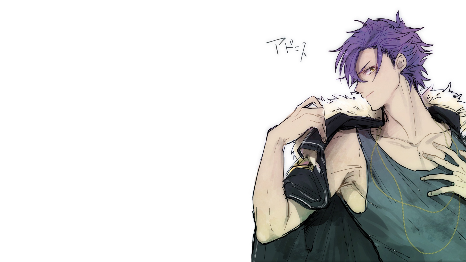 Adonis Otogari HD Wallpaper and Background