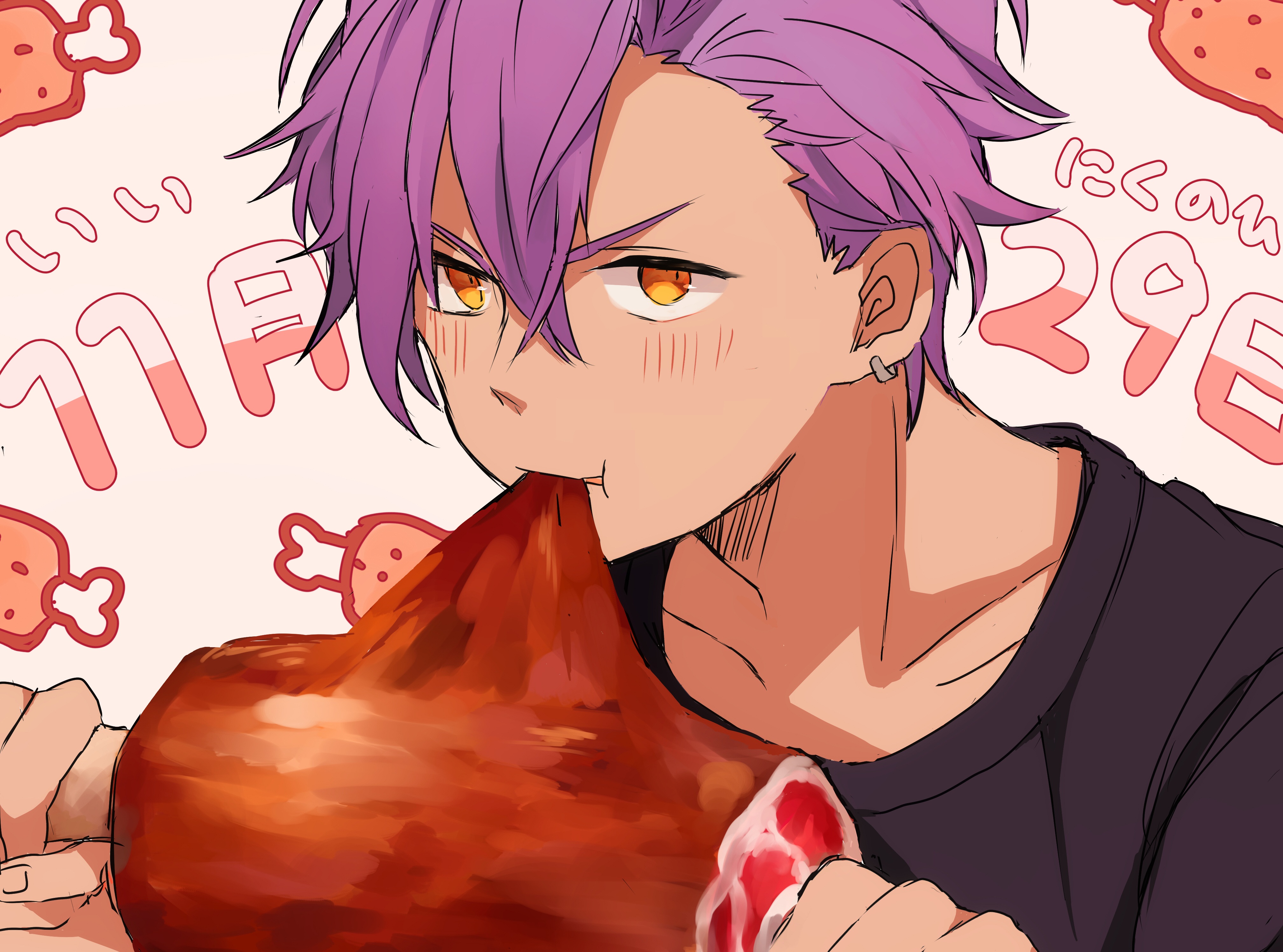 4K Adonis Otogari Wallpaper and Background Image