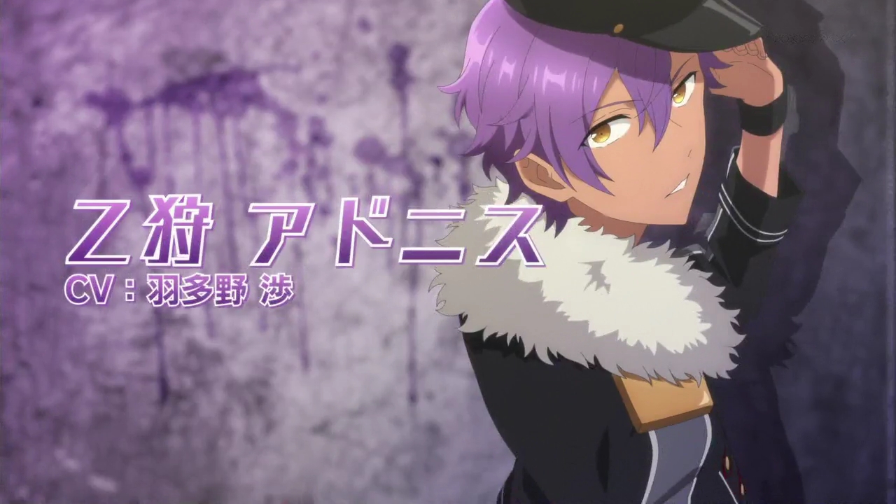 Otogari Adonis (Adonis Otogari) Stars! Anime Image Board