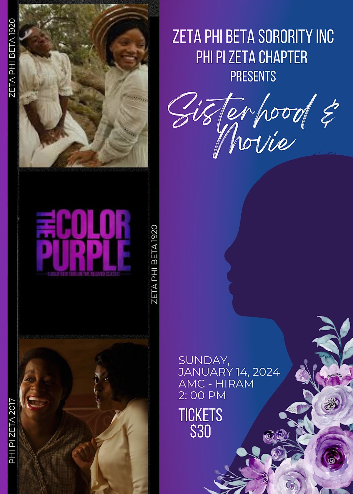 The Color Purple Movie, AMC Hiram 14, January 14 2024