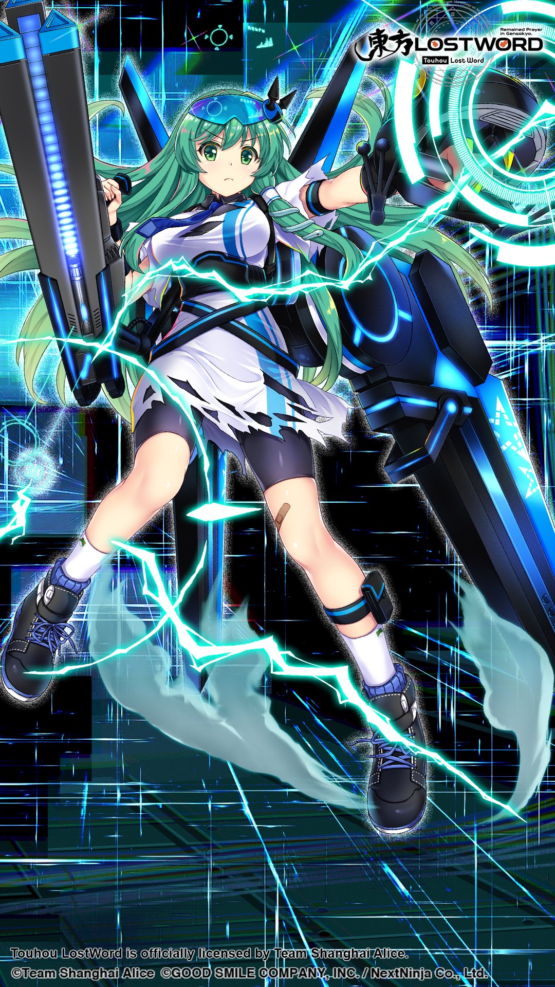 Touhou LostWord friends, Make sure to download Sanae Kochiya Lunar War Oracle's mobile wallpaper! ”You can rely on me, OK? Yes, very good.” #touhouLW #hifuuLW