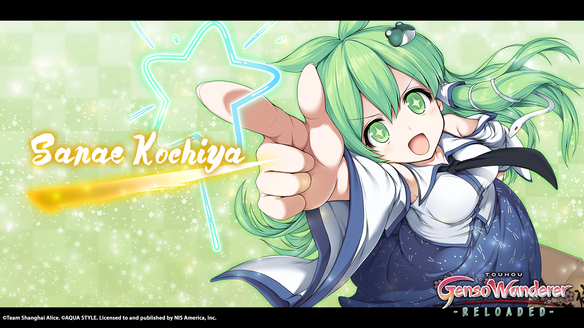 Wallpaper. Touhou Genso Wanderer Reloaded