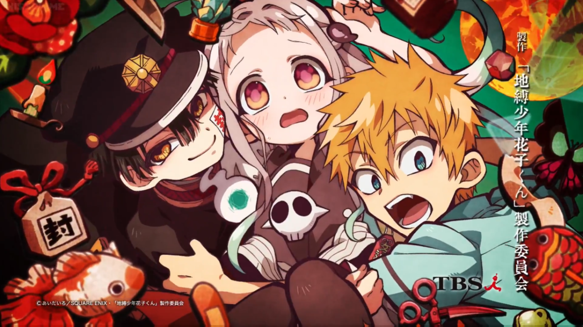 Anime Thoughts: Toilet Bound Hanako Kun (Spoiler Free)