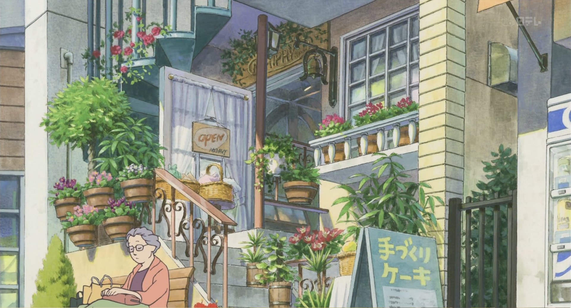 Tohad no Ongaeshi background (The Cat Returns, Studio Ghibli)
