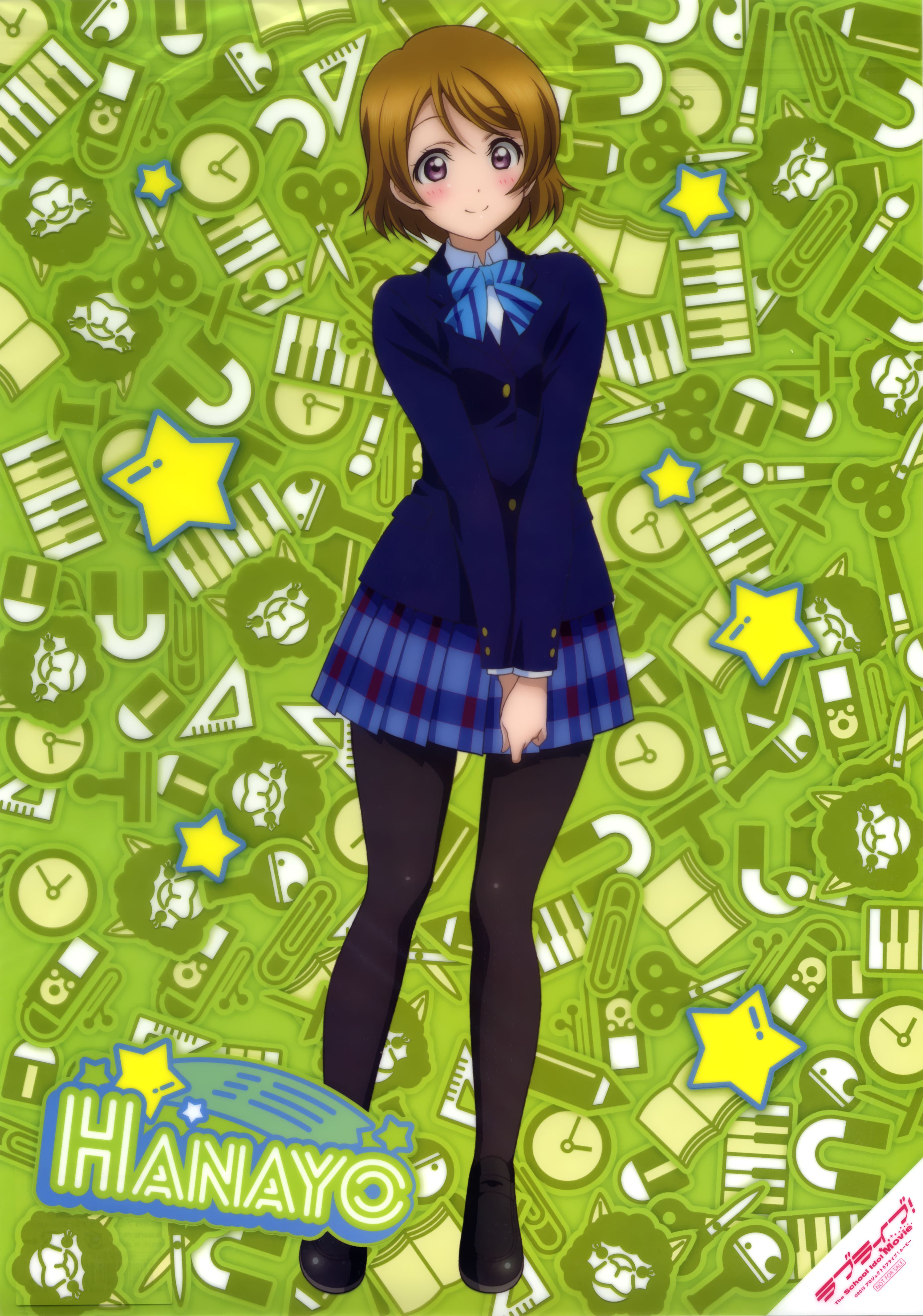 Koizumi Hanayo/. Anime girl, Anime love, Anime