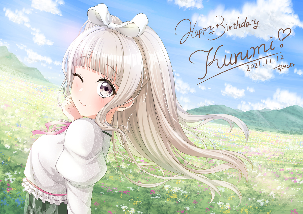 Shiratori Kurumi (D4DJ), Fanart Anime Image Board