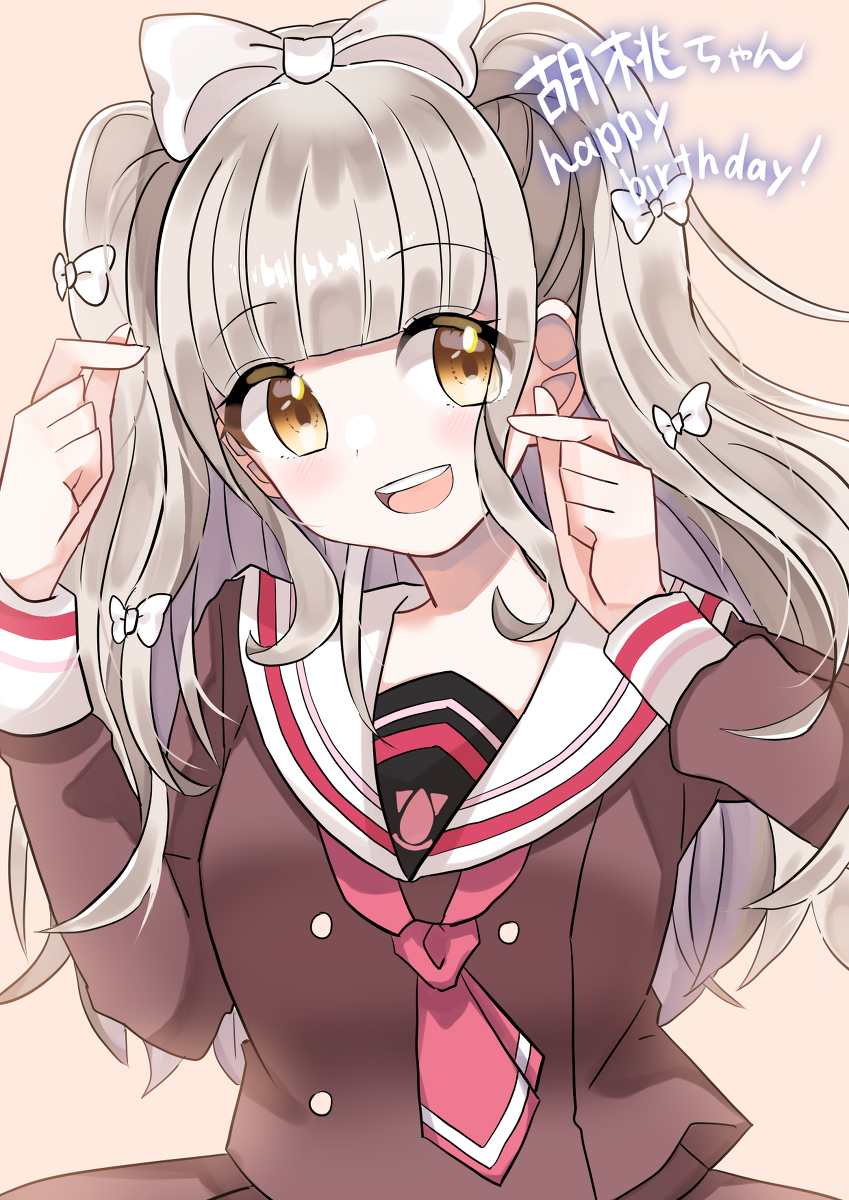 Shiratori Kurumi (D4DJ), Fanart Anime Image Board