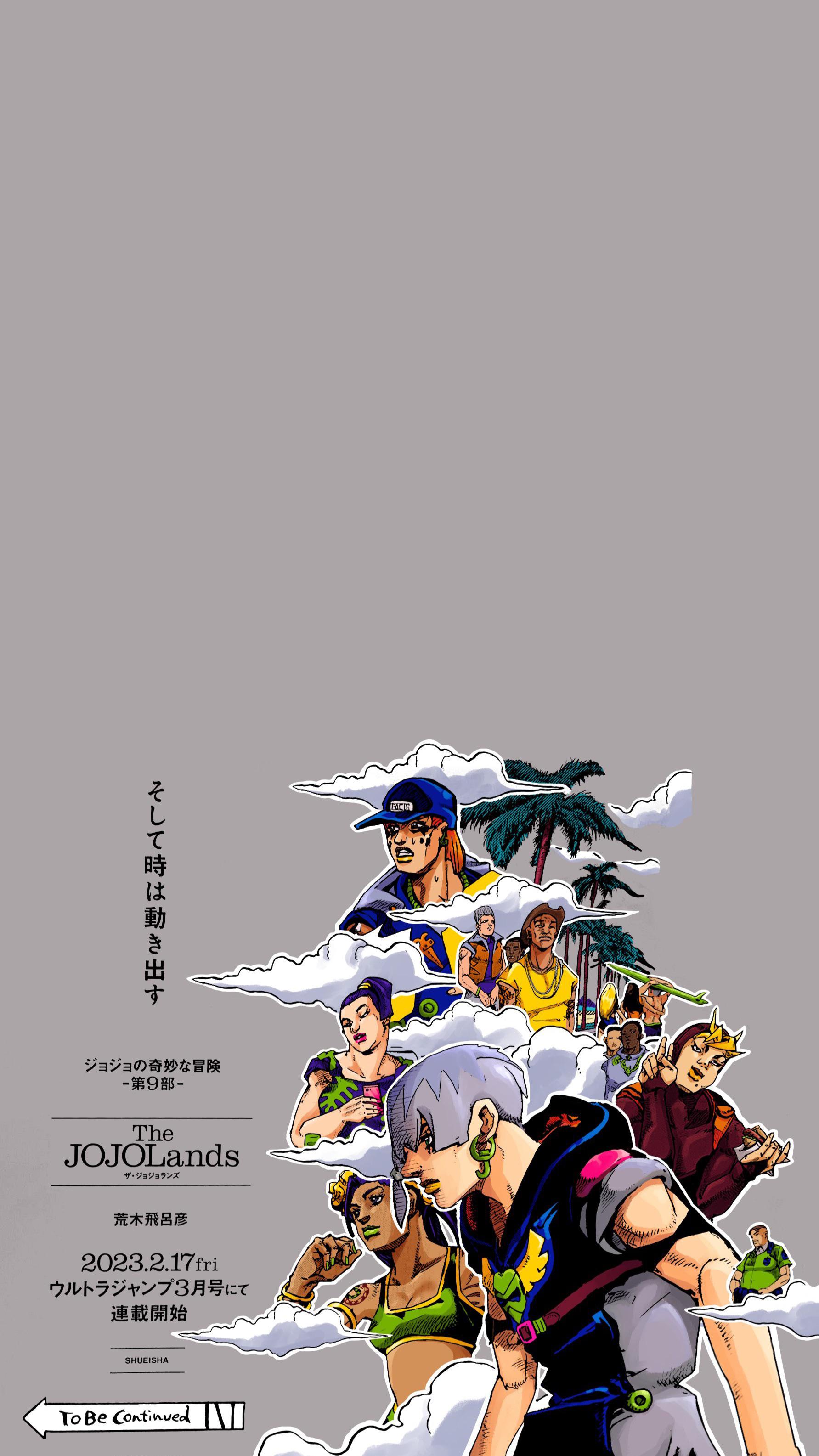 A The JOJOLands PC background