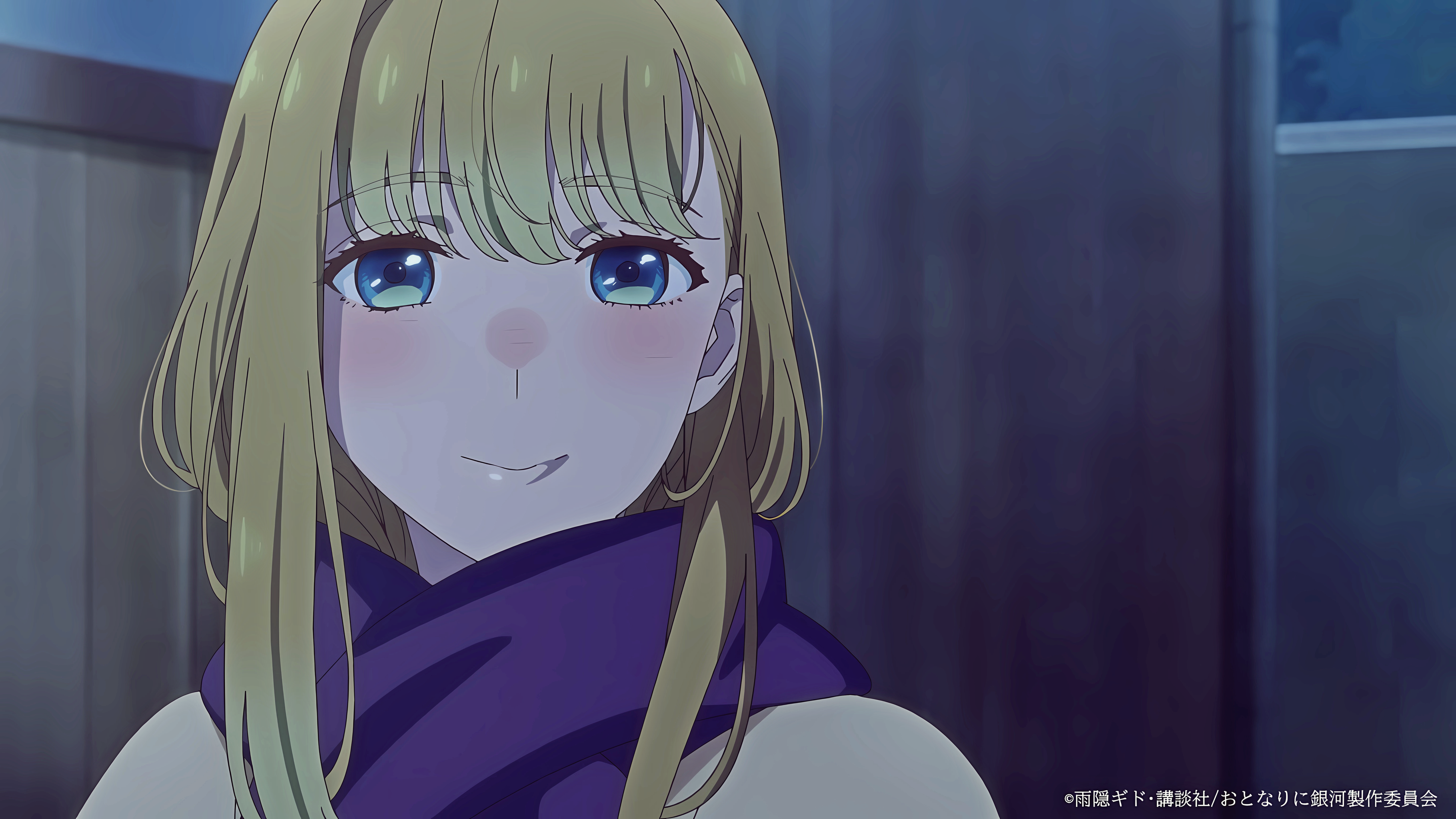 Anime A Galaxy Next Door HD Wallpaper