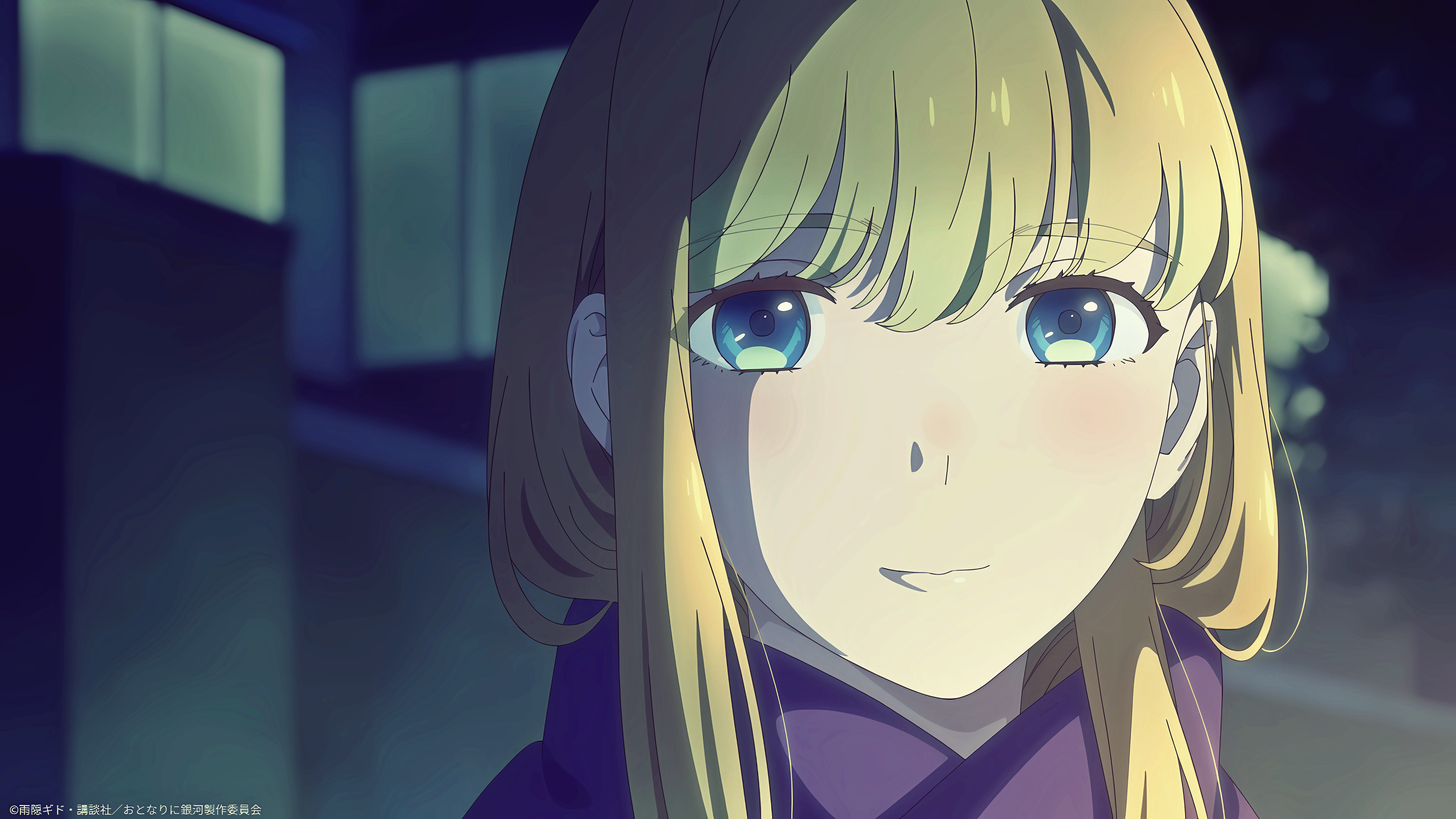 Anime A Galaxy Next Door HD Wallpaper