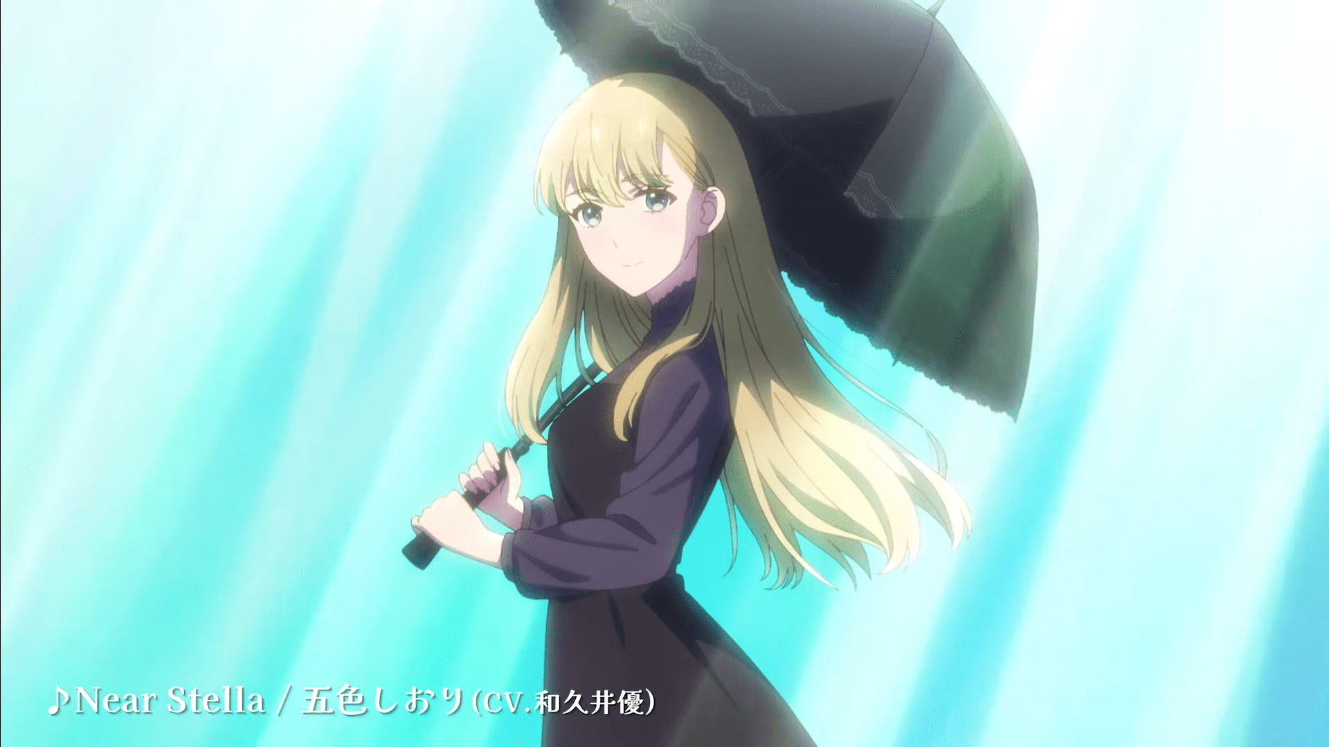 A Galaxy Next Door Receives New Trailer, Premiere Date, More Cast Details