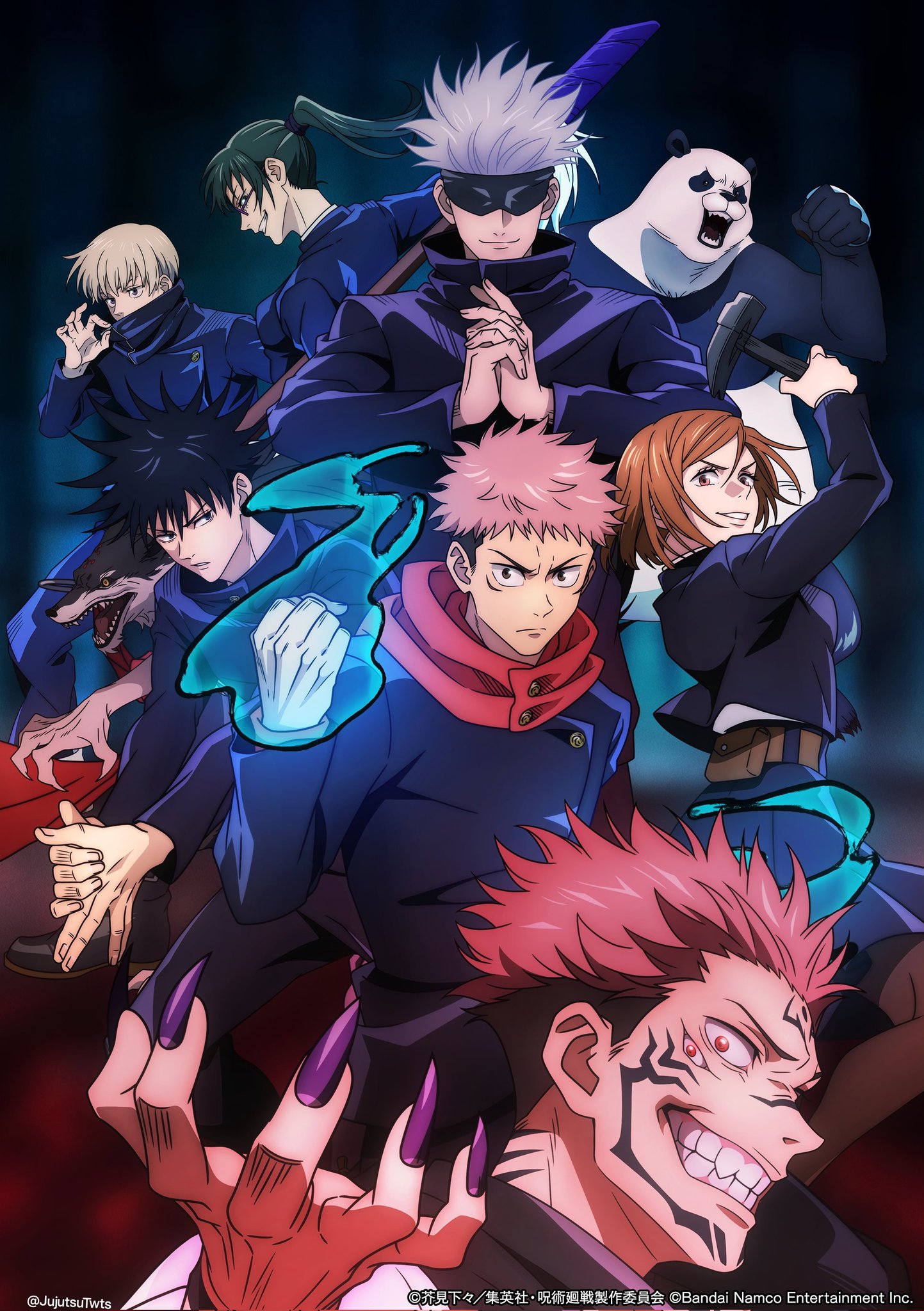 Anime News And Facts KAISEN Shibuya Incident arc Key Visual and will be revealed in next week. Shibuya Incident Arc begins on August 31, 2023