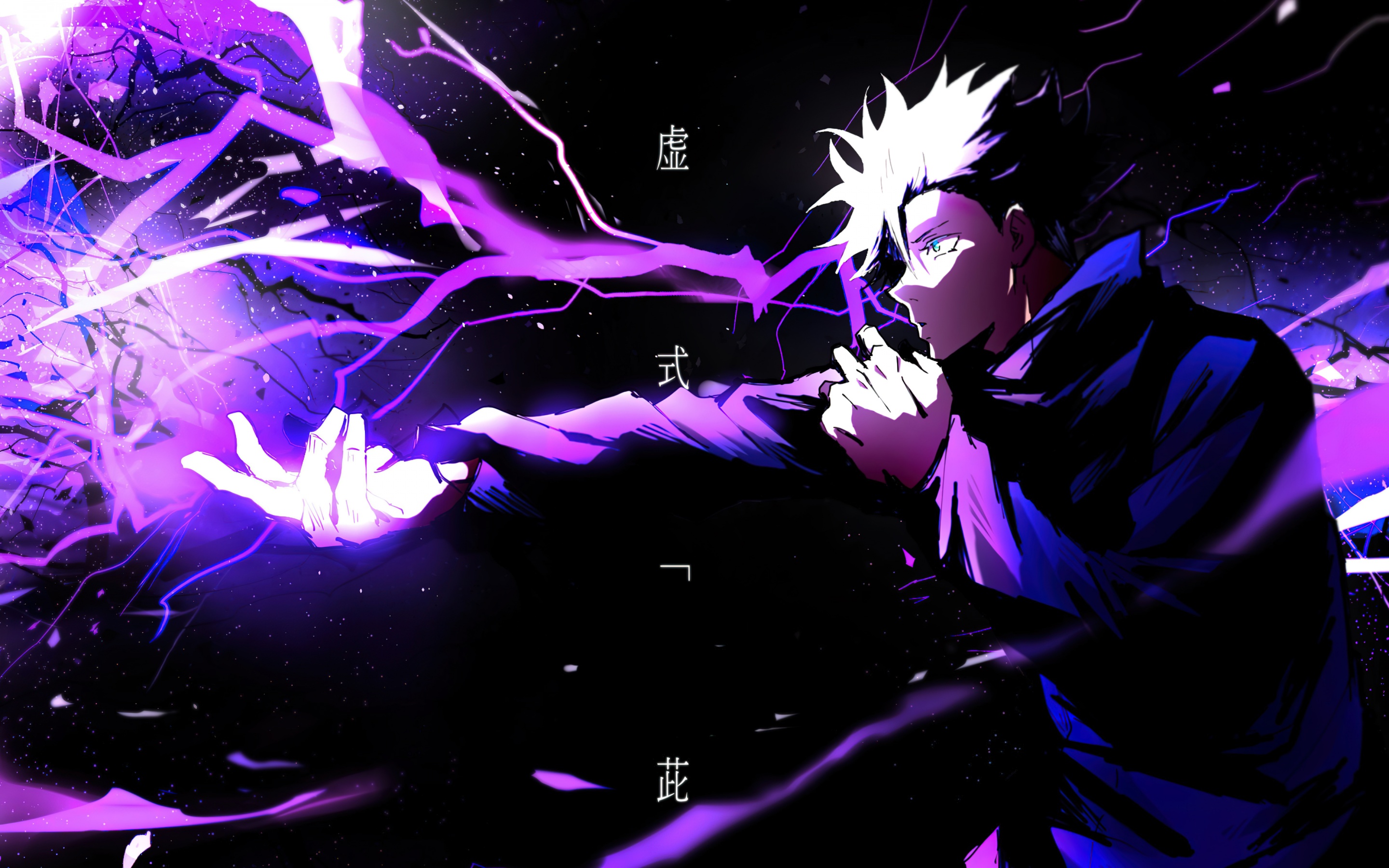 Jujutsu Kaisen Wallpaper 4K, Satoru Gojo, Purple background
