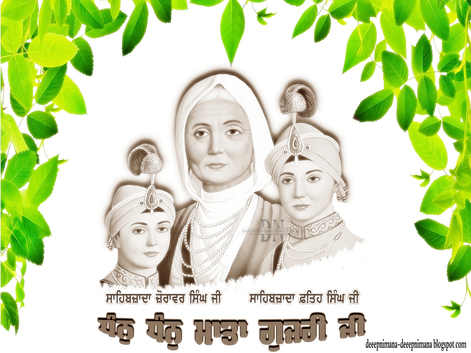 Deeepnimana Deeepnimana Blogspot.com: Mata Gujri Ji