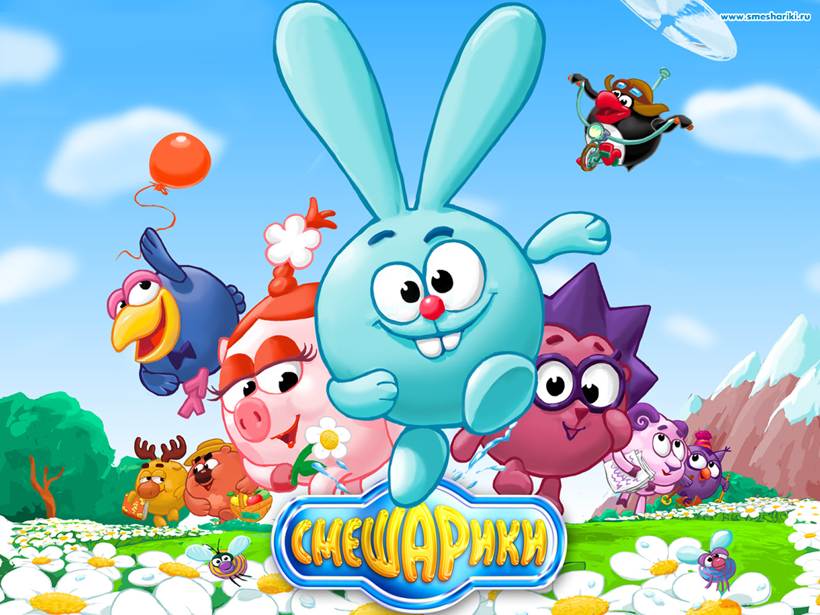 Cartoon poster Kikoriki Desktop wallpaper 640x480