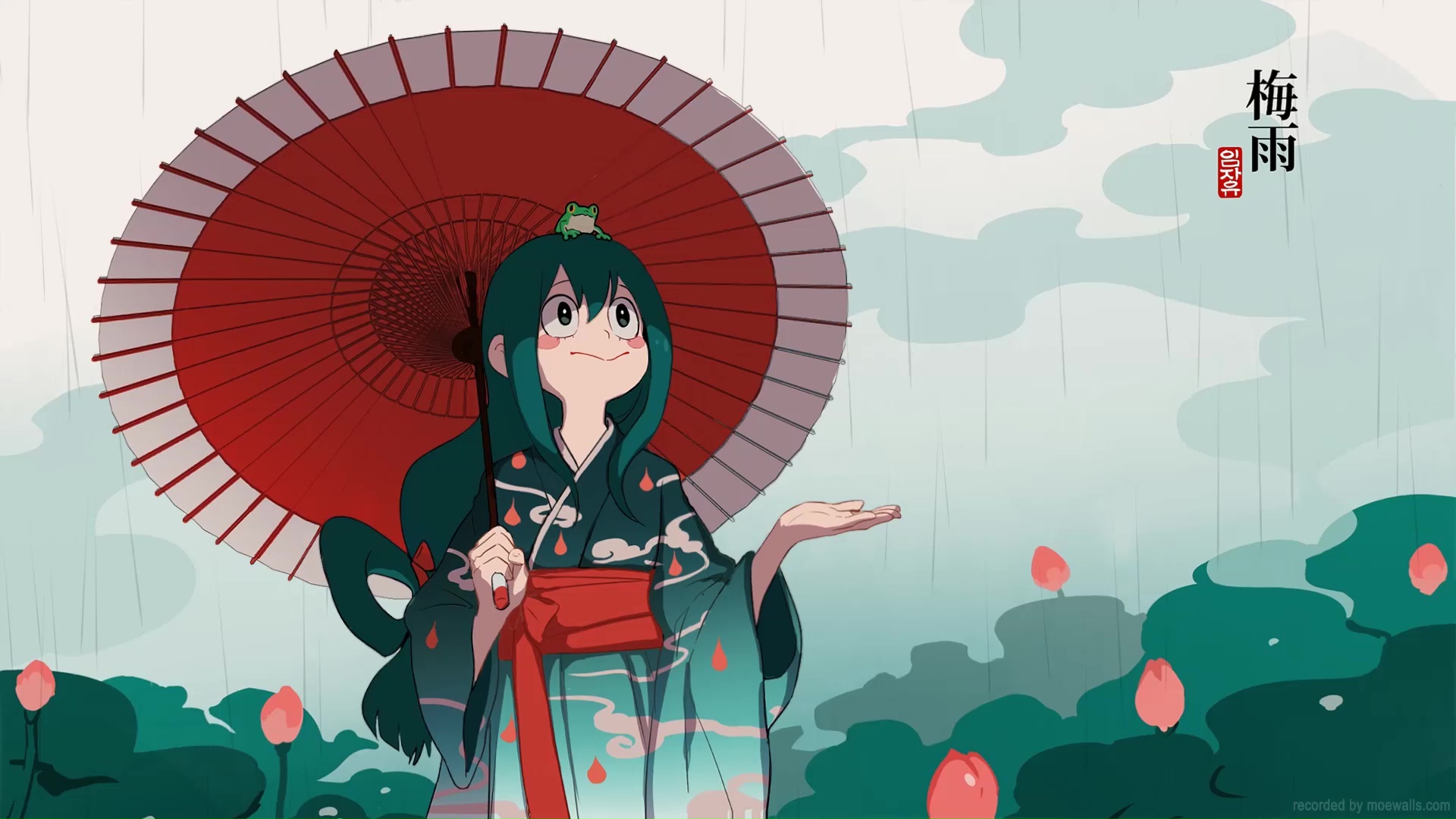 Tsuyu Asui Live Wallpaper, Animated