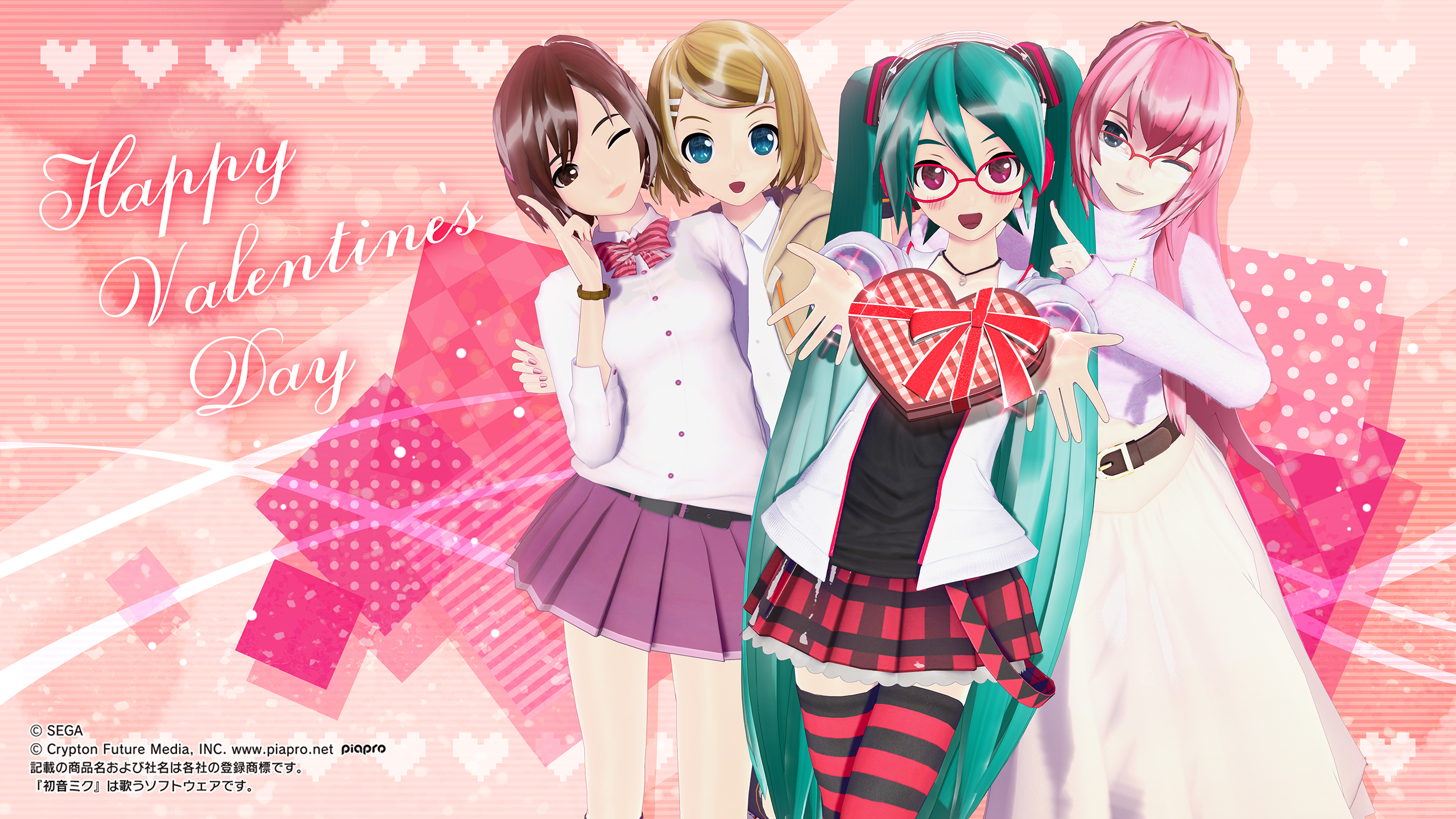 Project DIVA Team Celebrates Valentine's Day With Project DIVA X Video and Wallpaper
