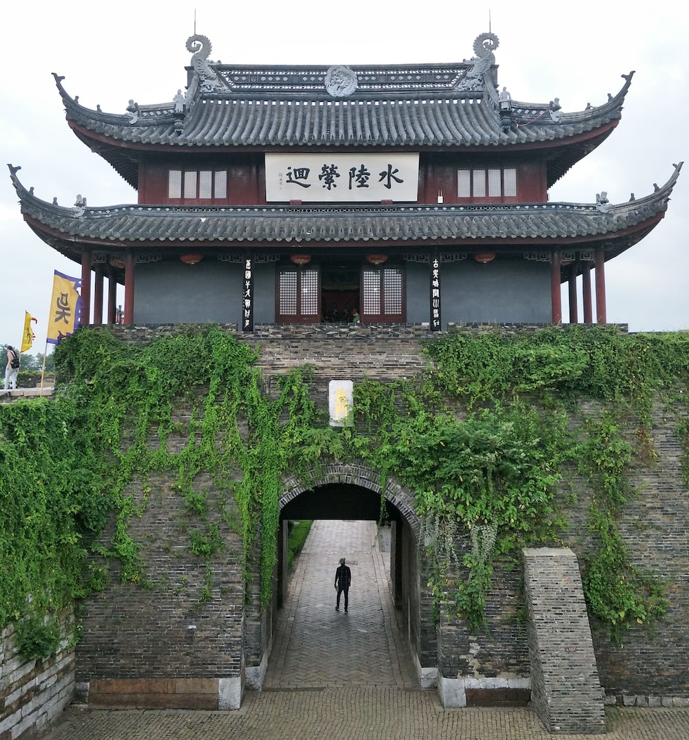 Castle China best free castle, china, chinese, and building photo