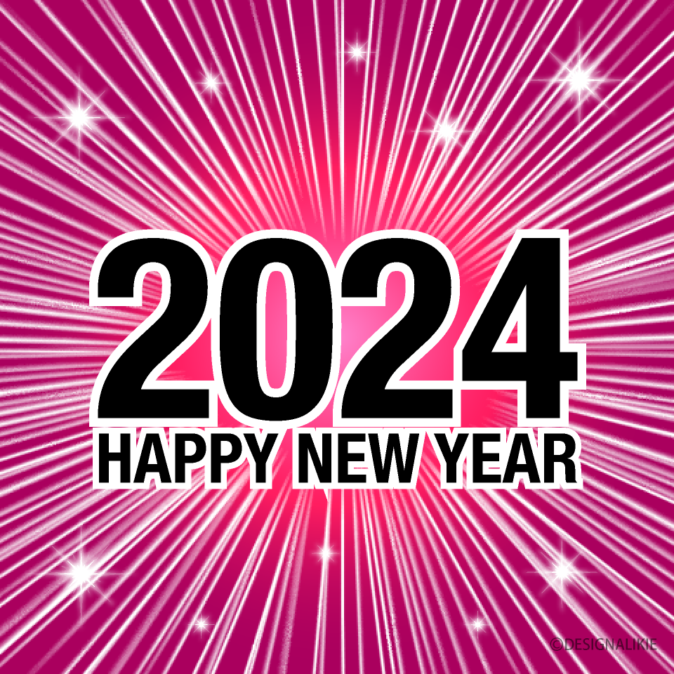 Happy New Year 2024 Glitter Pink Illustration Free PNG Image｜Illustoon