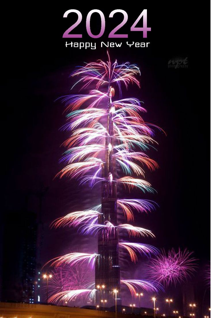 2024: The Year to Shine. Happy new year wallpaper, Newyear, Happy new year gif