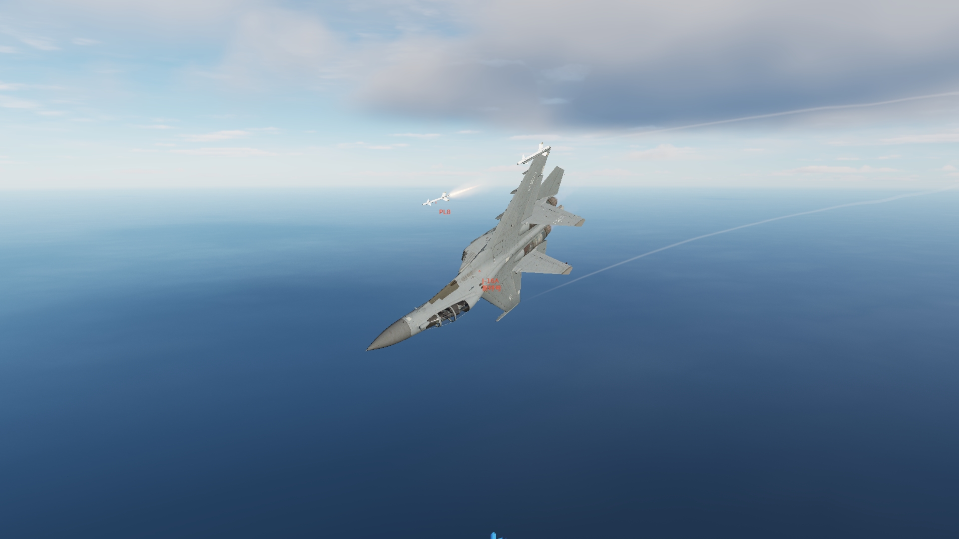 China Air Force J 16 Fourth Generation Fighter