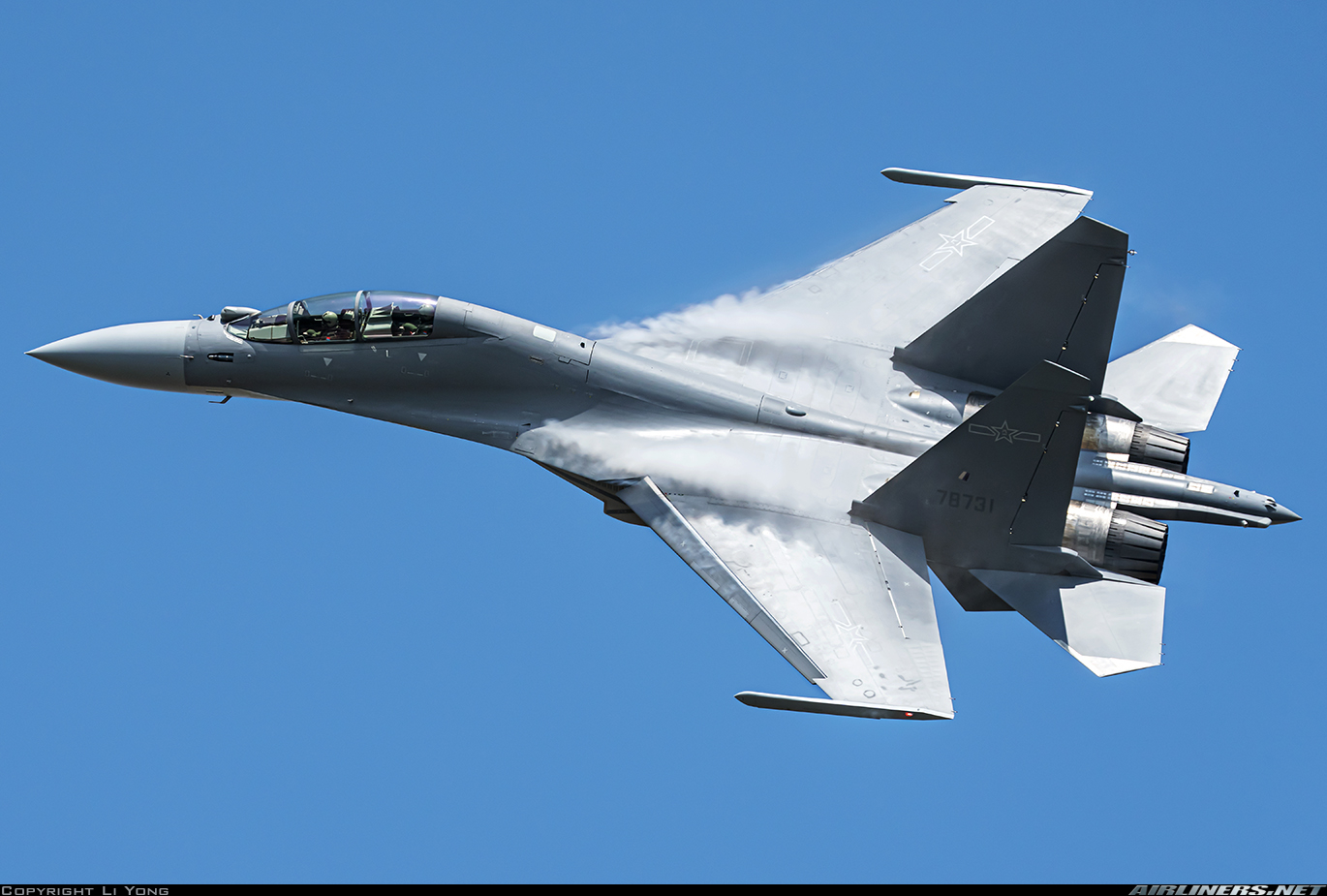 Shenyang J 16 Force. Aviation Photo