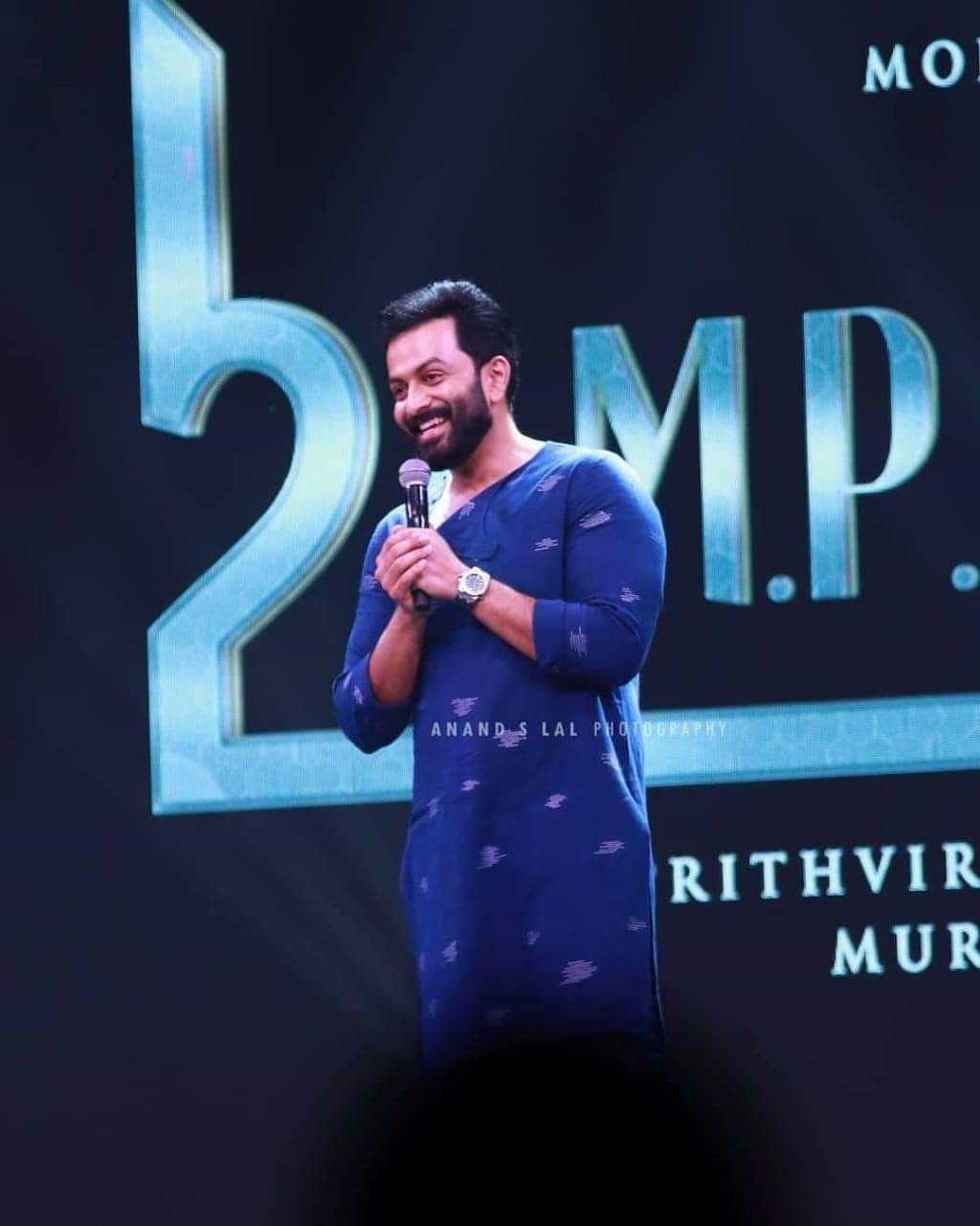 L2: Empuraan