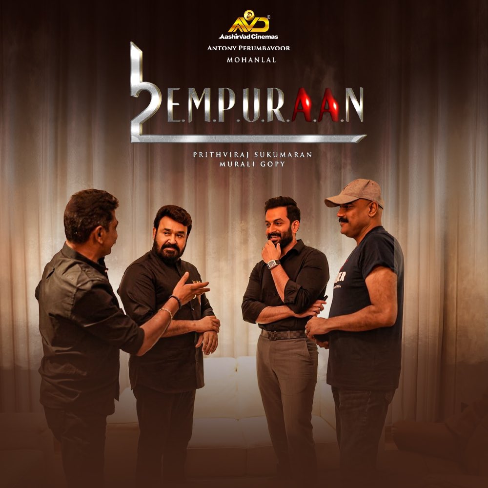 L2: Empuraan