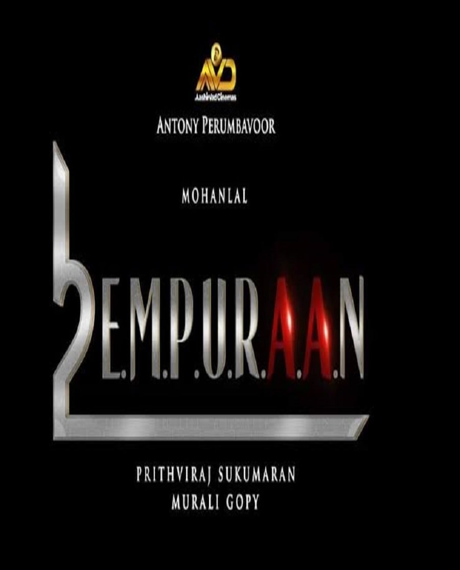 L2: Empuraan Movie (Oct 2023), Star Cast, Release Date