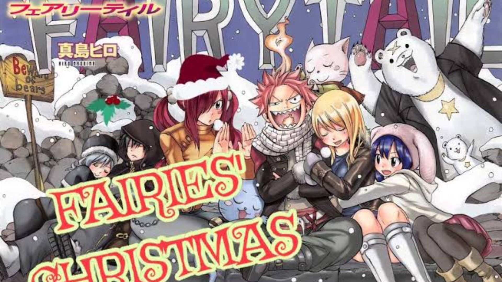 Fairy Tail OVA Ep 01
