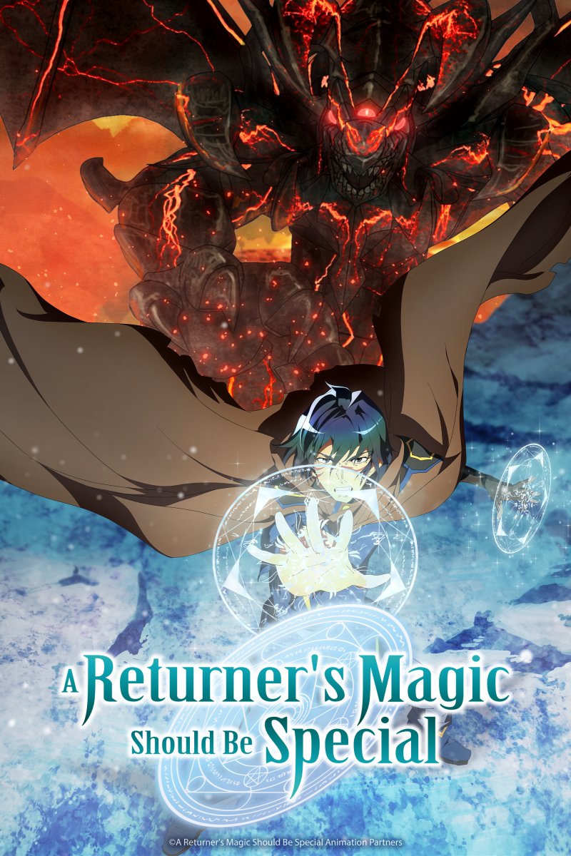 A Returner's Magic Should Be Special (Anime). A Returner's Magic Should Be Special