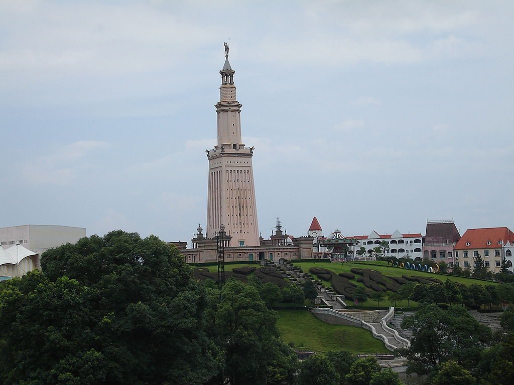 Lighthouse of Alexandria in